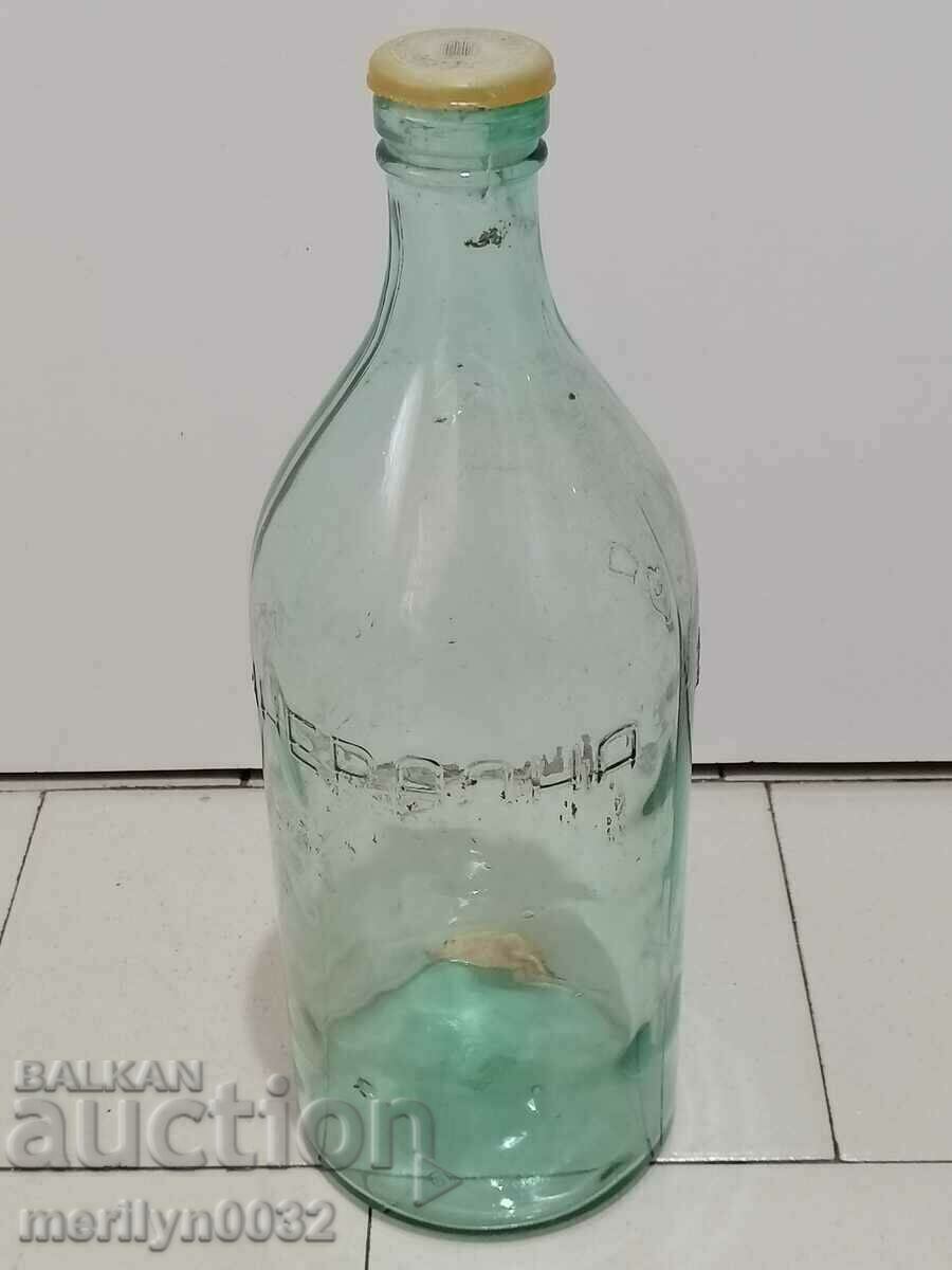 Бутилка за минерална вода 3литра 60-те год шише с тапа - 7 Бутилка за минерална вода 3литра 60-те год шише с тапа - 7