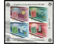 Montenegro, 2006 Europe CEP (**) Block, clean, Mi # 2B