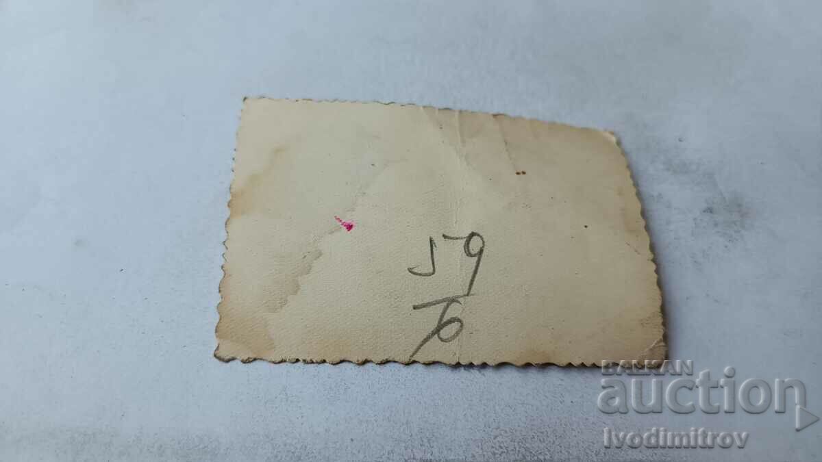 Photo Sofia Men, women and children with price 1.45 BGN | € 0.74 Photo Sofia Men, women and children with price 1.45 BGN | € 0.74