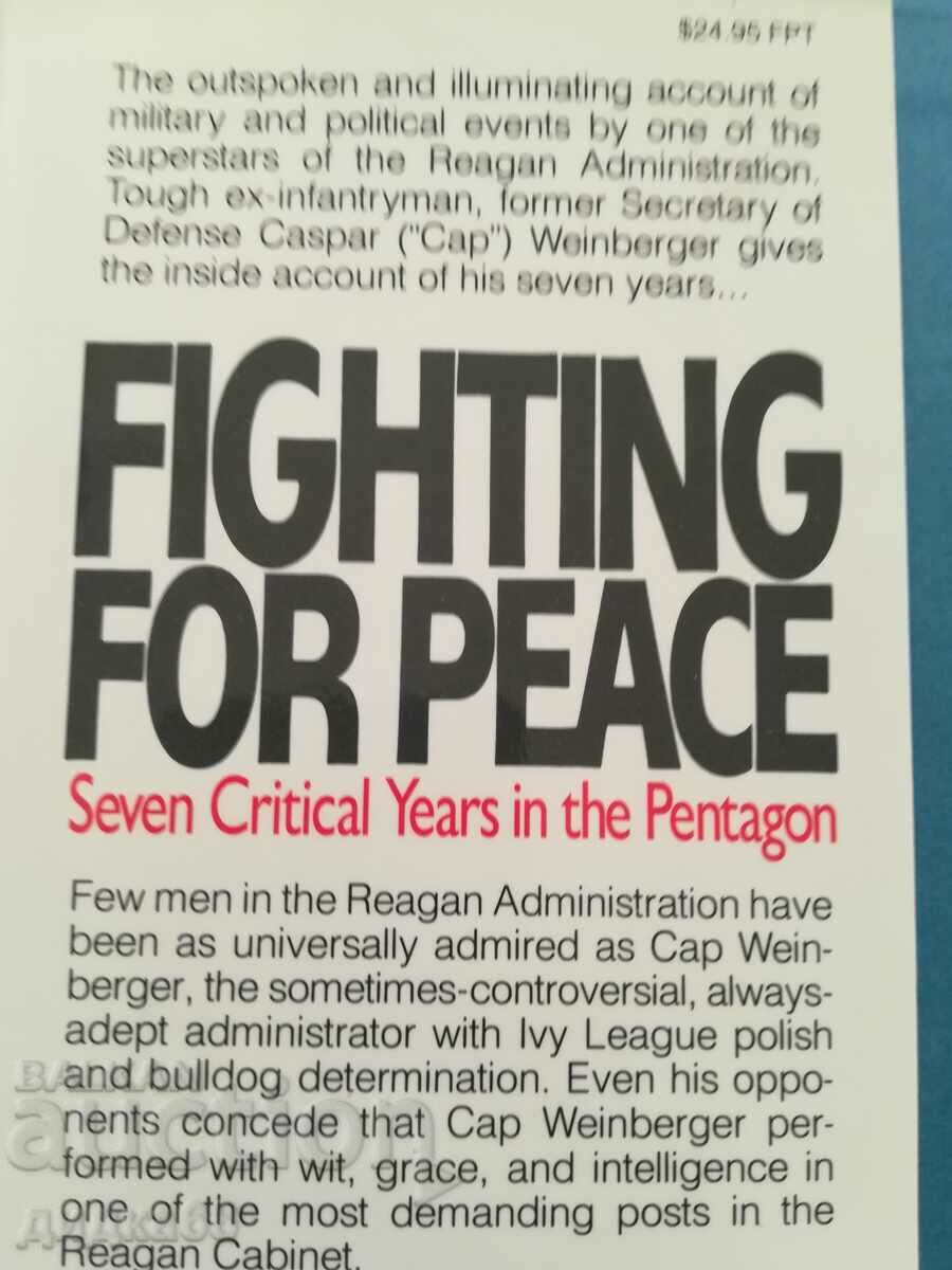 Auction  Fighting for Peace / Caspar Weinberger
