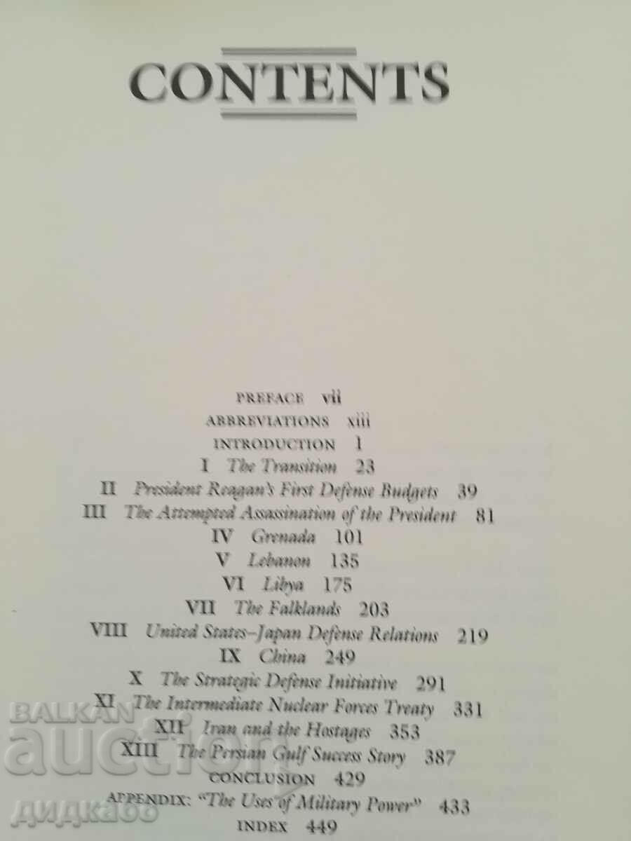 Delivery of Fighting for Peace / Caspar Weinberger