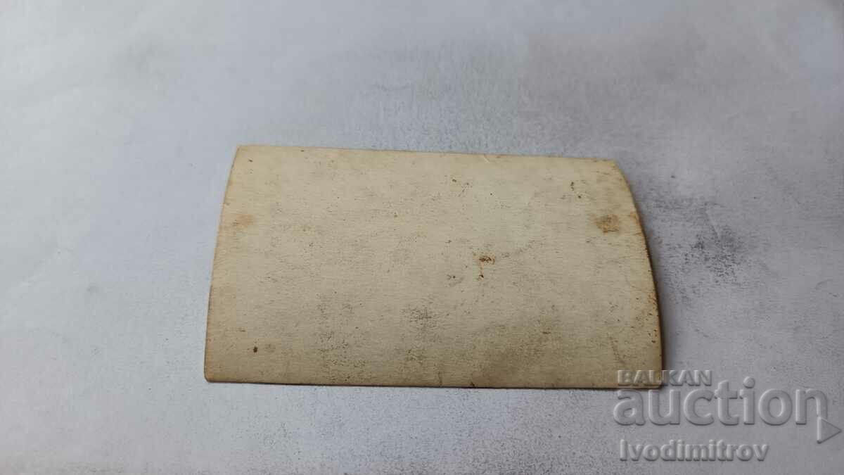 Photo Man in a swimsuit on the rocks with price 2.45 BGN | € 1.25