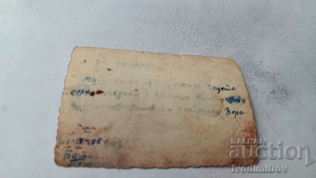 Photo Batak General view with price 2.65 BGN | € 1.35 Photo Batak General view with price 2.65 BGN | € 1.35