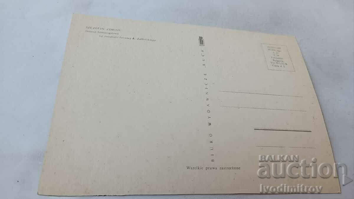 Καρτ ποστάλ Szczecin-Zdroje Jezioro Szmaragdowe με τιμή 0.65 BGN | € 0.33 Καρτ ποστάλ Szczecin-Zdroje Jezioro Szmaragdowe με τιμή 0.65 BGN | € 0.33