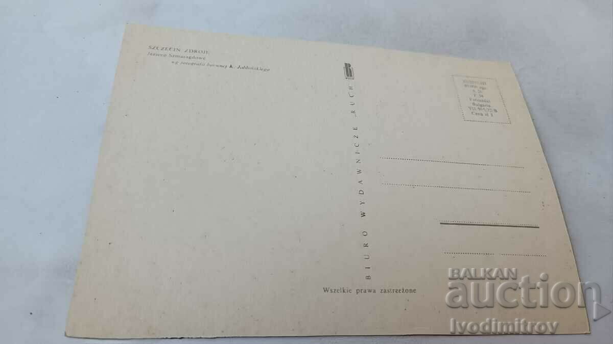 Καρτ ποστάλ Szczecin-Zdroje Jezioro Szmaragdowe με τιμή 0.65 BGN | € 0.33 Καρτ ποστάλ Szczecin-Zdroje Jezioro Szmaragdowe με τιμή 0.65 BGN | € 0.33