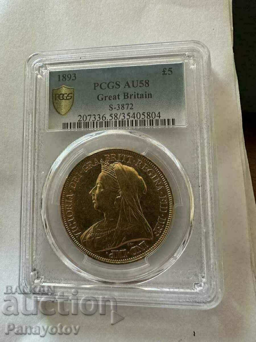 Victoria 5 Pound Sovereign Gold 1893 ENGLAND PCGS AU 58 - 5 Victoria 5 Pound Sovereign Gold 1893 ENGLAND PCGS AU 58 - 5