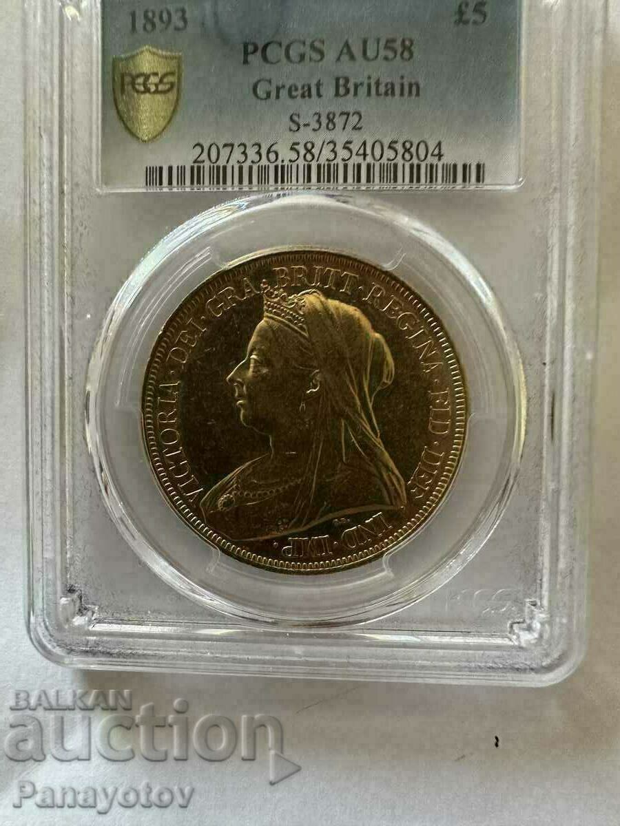 Victoria 5 lire sterline suverane aur 1893 ANGLIA PCGSau 58 - 6