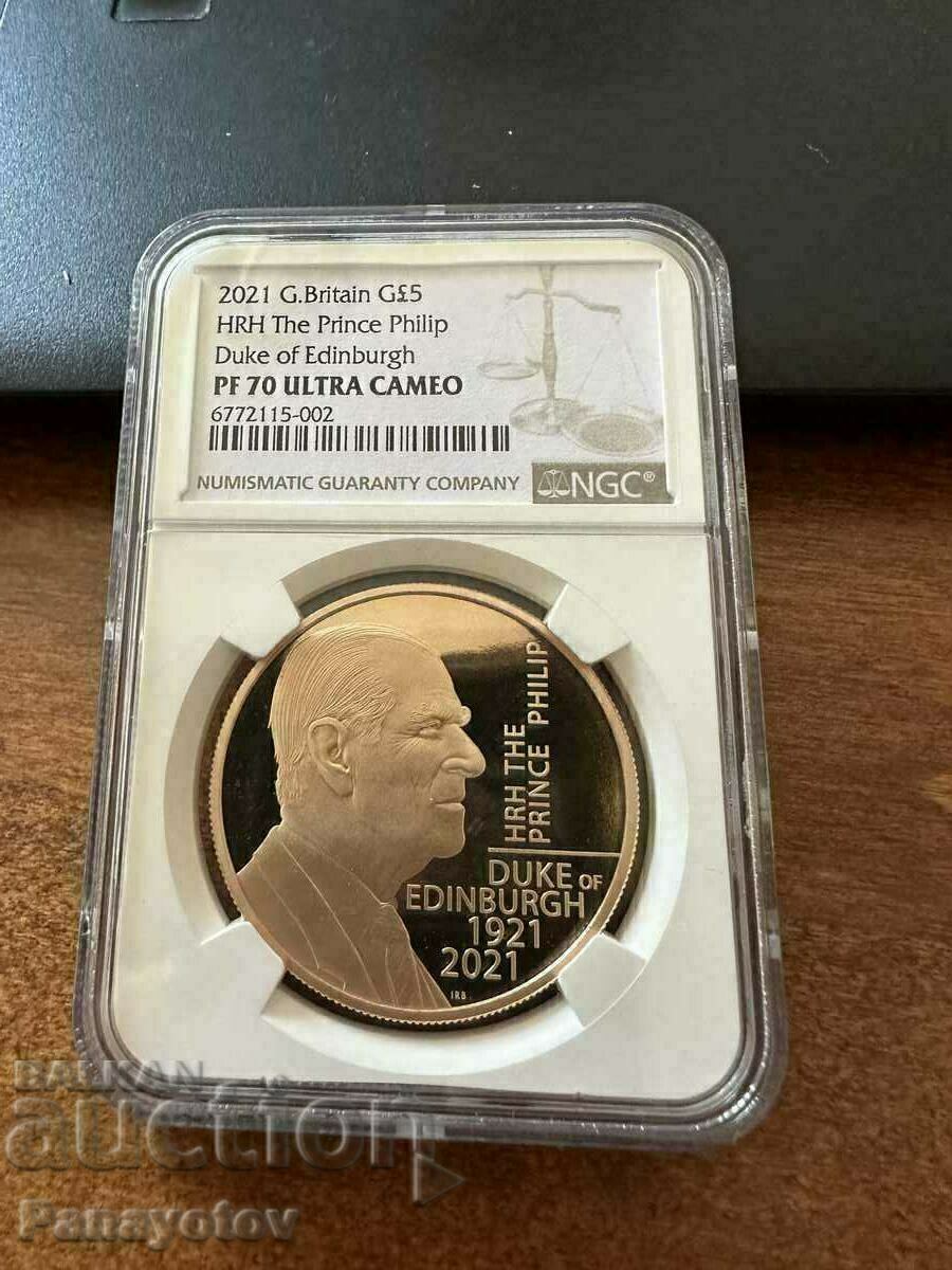 5 ΛΙΡΕΣ 2021 PRINCE PHILIP GOLD ΑΓΓΛΙΑ NGC PCGS PF 70 YUB με τιμή € 6033.24 | 11799.99 BGN 5 ΛΙΡΕΣ 2021 PRINCE PHILIP GOLD ΑΓΓΛΙΑ NGC PCGS PF 70 YUB με τιμή € 6033.24 | 11799.99 BGN