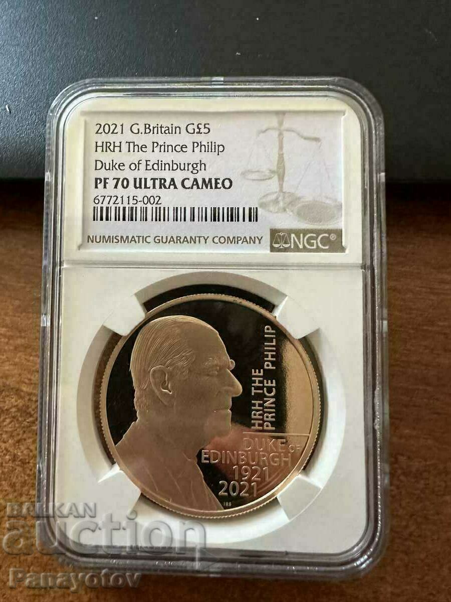 Δημοπρασία 5 ΛΙΡΕΣ 2021 PRINCE PHILIP GOLD ΑΓΓΛΙΑ NGC PCGS PF 70 YUB Δημοπρασία 5 ΛΙΡΕΣ 2021 PRINCE PHILIP GOLD ΑΓΓΛΙΑ NGC PCGS PF 70 YUB