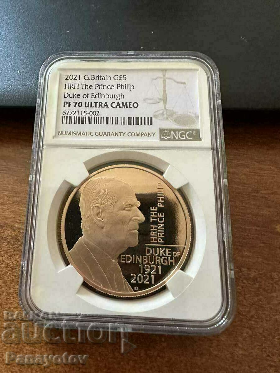 Παράδοση 5 ΛΙΡΕΣ 2021 PRINCE PHILIP GOLD ΑΓΓΛΙΑ NGC PCGS PF 70 YUB