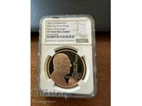 5 POUNDS 2021 PRINCE PHILIP GOLD ENGLAND NGC PCGS PF 70 YUB