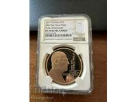 5 ΛΙΡΕΣ 2021 PRINCE PHILIP GOLD ΑΓΓΛΙΑ NGC PCGS PF 70 YUB