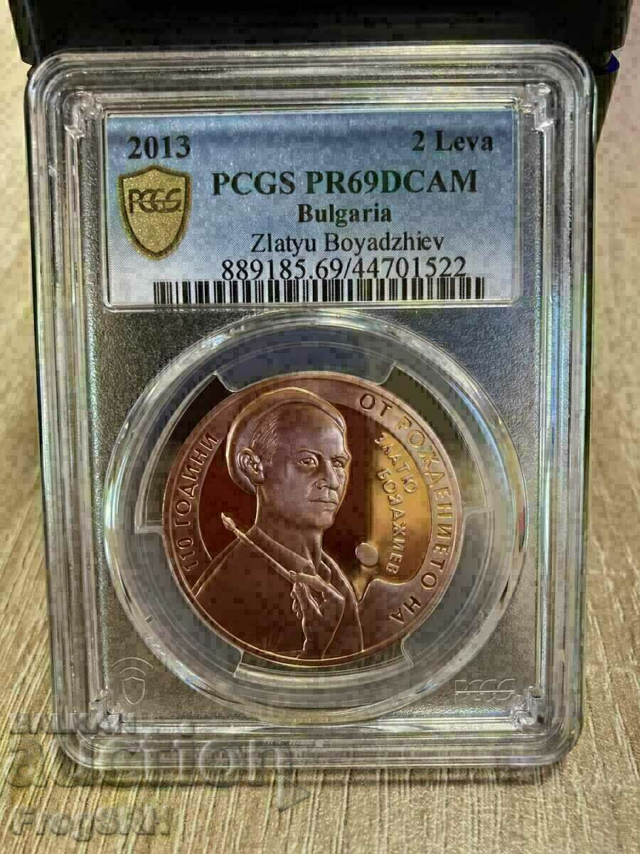 FĂRĂ N.P. 2 BGN 2013 PR 69 DCAM de NGC / PCGS