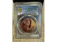 WITHOUT N.P. 2 BGN 2013 PR 69 DCAM by NGC / PCGS