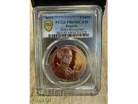 БЕЗ Н.П. 2 лева 2013г. PR 69 DCAM на NGC / PCGS