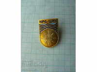 Badge - People's Republic of Bulgaria CMC Central Maritime Club