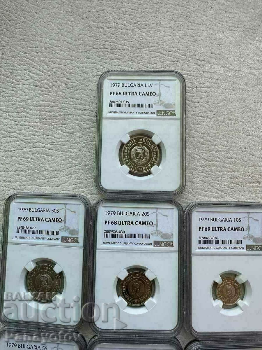 SERIES 1979 PROOF PCGS NGC RARE UNIQUE BULGARIA PERFECT with price 9250.00 BGN | € 4729.45 SERIES 1979 PROOF PCGS NGC RARE UNIQUE BULGARIA PERFECT with price 9250.00 BGN | € 4729.45