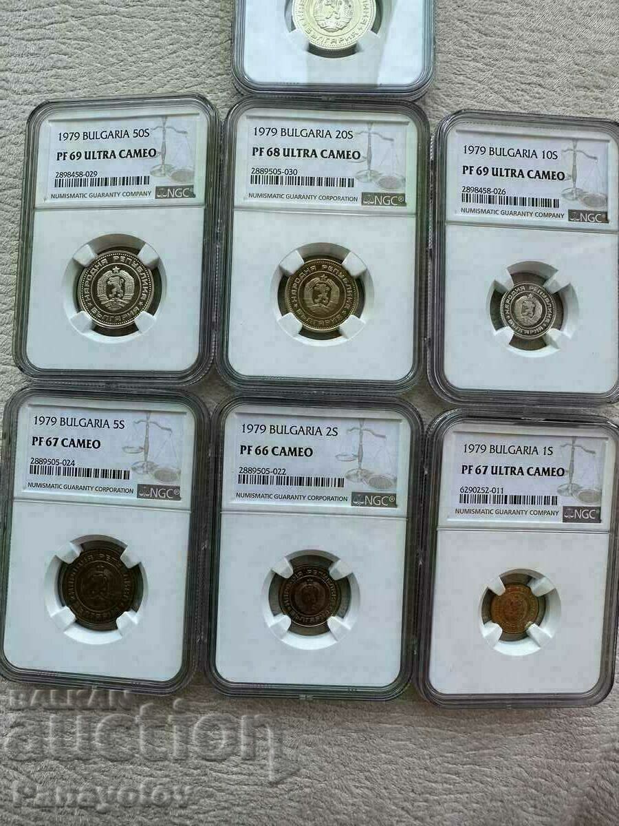 Auction SERIES 1979 PROOF PCGS NGC RARE UNIQUE BULGARIA PERFECT Auction SERIES 1979 PROOF PCGS NGC RARE UNIQUE BULGARIA PERFECT