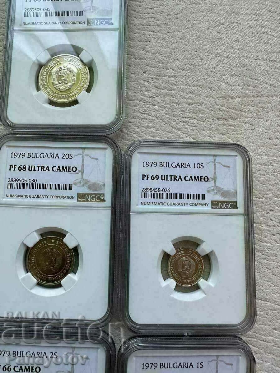 Delivery of SERIES 1979 PROOF PCGS NGC RARE UNIQUE BULGARIA PERFECT Delivery of SERIES 1979 PROOF PCGS NGC RARE UNIQUE BULGARIA PERFECT