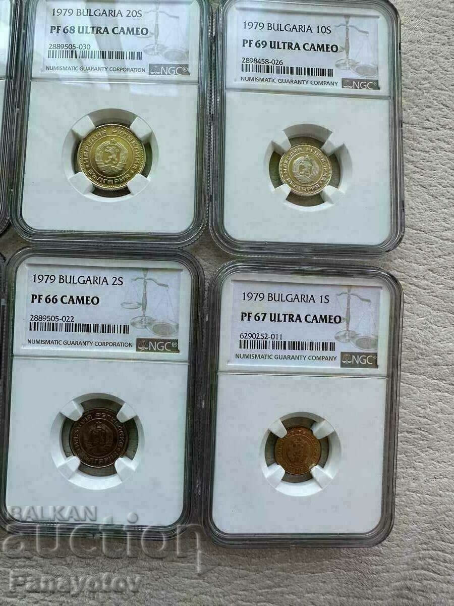 SERIES 1979 PROOF PCGS NGC RARE UNIQUE BULGARIA PERFECT - 5 SERIES 1979 PROOF PCGS NGC RARE UNIQUE BULGARIA PERFECT - 5
