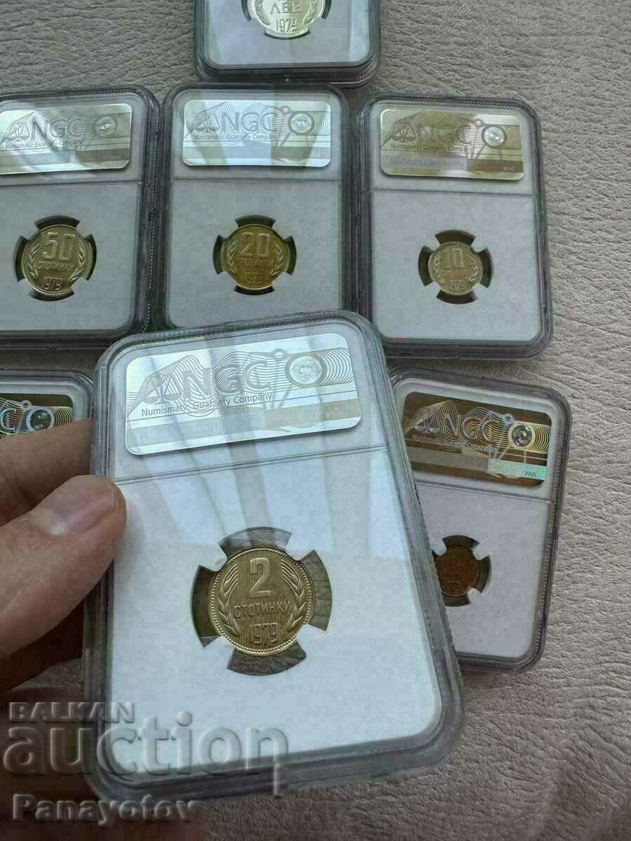 SERIES 1979 PROOF PCGS NGC RARE UNIQUE BULGARIA PERFECT - 6 SERIES 1979 PROOF PCGS NGC RARE UNIQUE BULGARIA PERFECT - 6