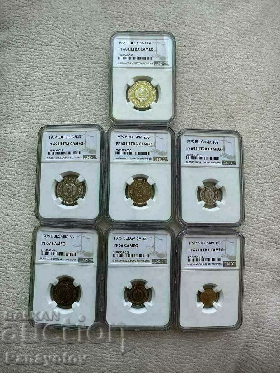 SERIES 1979 PROOF PCGS NGC RARE UNIQUE BULGARIA PERFECT SERIES 1979 PROOF PCGS NGC RARE UNIQUE BULGARIA PERFECT