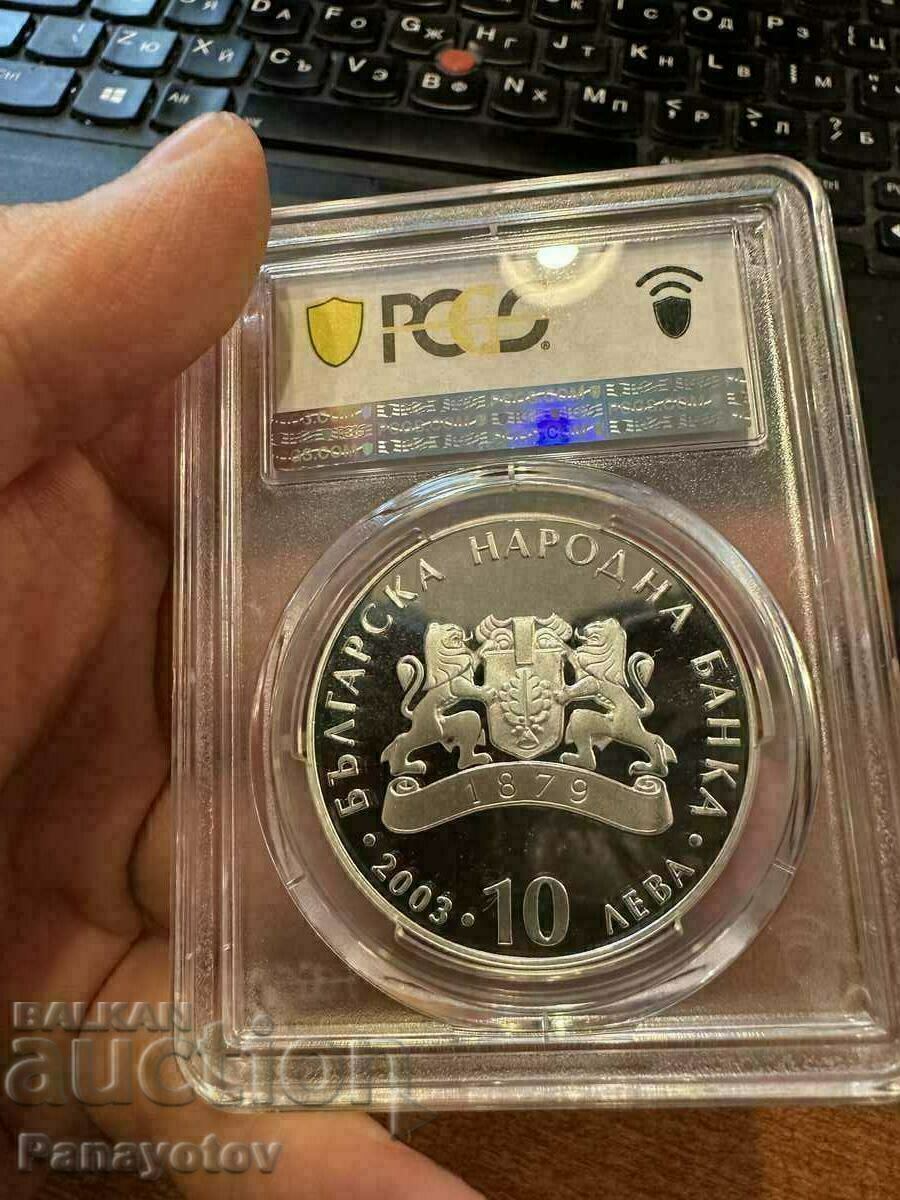 JEWS 10 LEVA LV COIN PESHEV RESCUE 60 2003 NGC PCGS - 5 JEWS 10 LEVA LV COIN PESHEV RESCUE 60 2003 NGC PCGS - 5