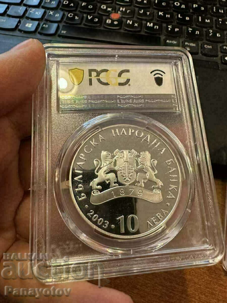 JEWS 10 LEVA LV COIN PESHEV RESCUE 60 2003 NGC PCGS - 6 JEWS 10 LEVA LV COIN PESHEV RESCUE 60 2003 NGC PCGS - 6