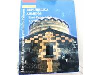 Armenia Euro set Patterns (samples) - quite rare