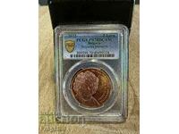 БЕЗ Н.П 2 лева 2022г. PR 70 DCAM ТОП ГРЕЙД ! ! на NGC / PCGS