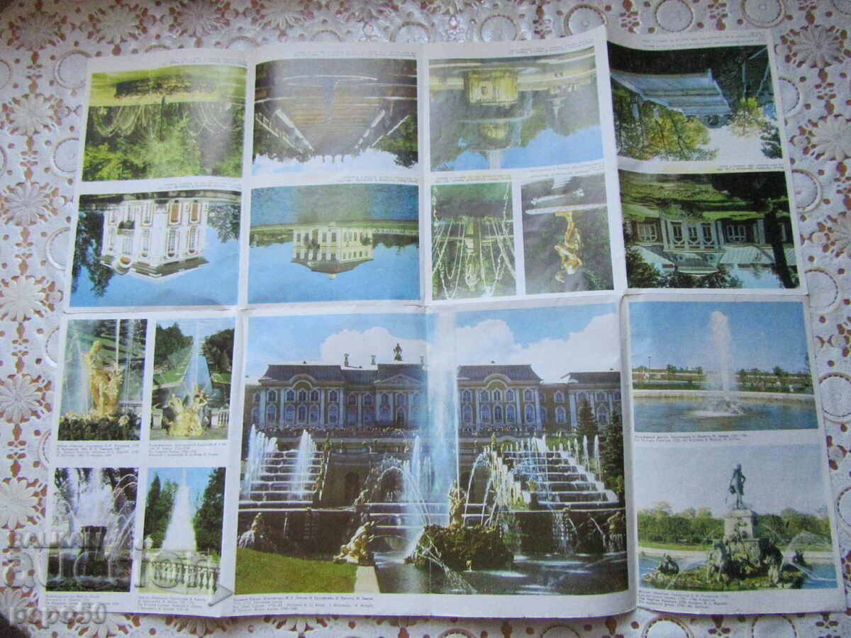 TOURIST PLAN OF THE PETERSBURG PALACE IN SAINT PETERSBURG - 6