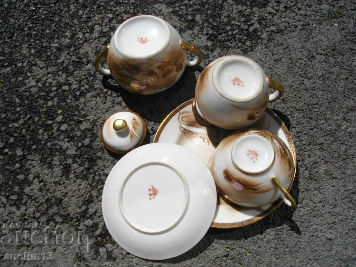 Auction LOT OF FINE PORCELAIN FOR TEA OR COFFEE Auction LOT OF FINE PORCELAIN FOR TEA OR COFFEE
