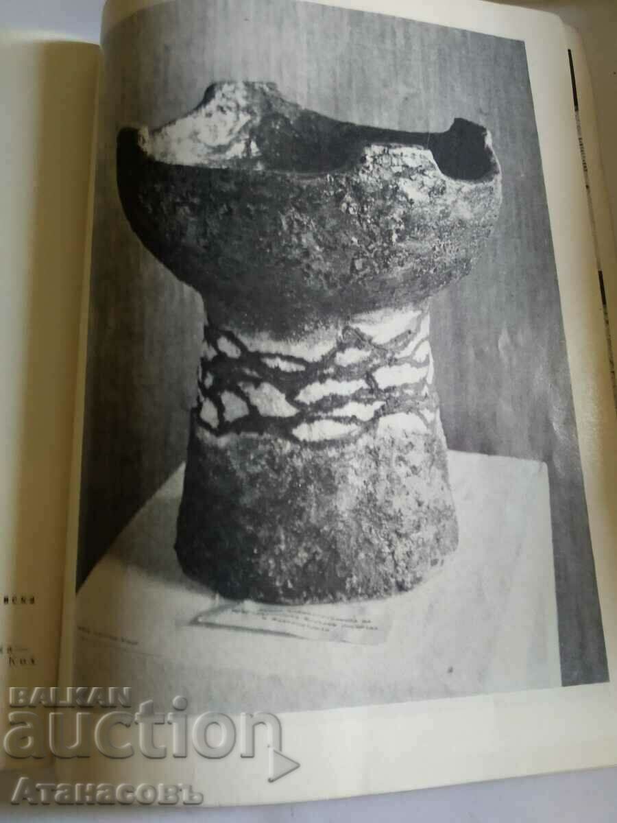 Polish applied art SBH - 6 Polish applied art SBH - 6