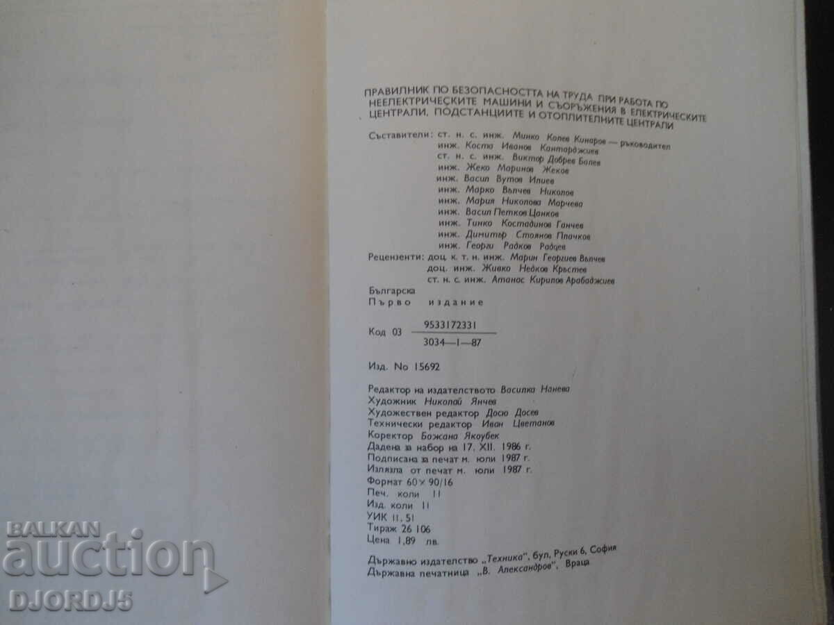 Safety regulations... - 5 Safety regulations... - 5