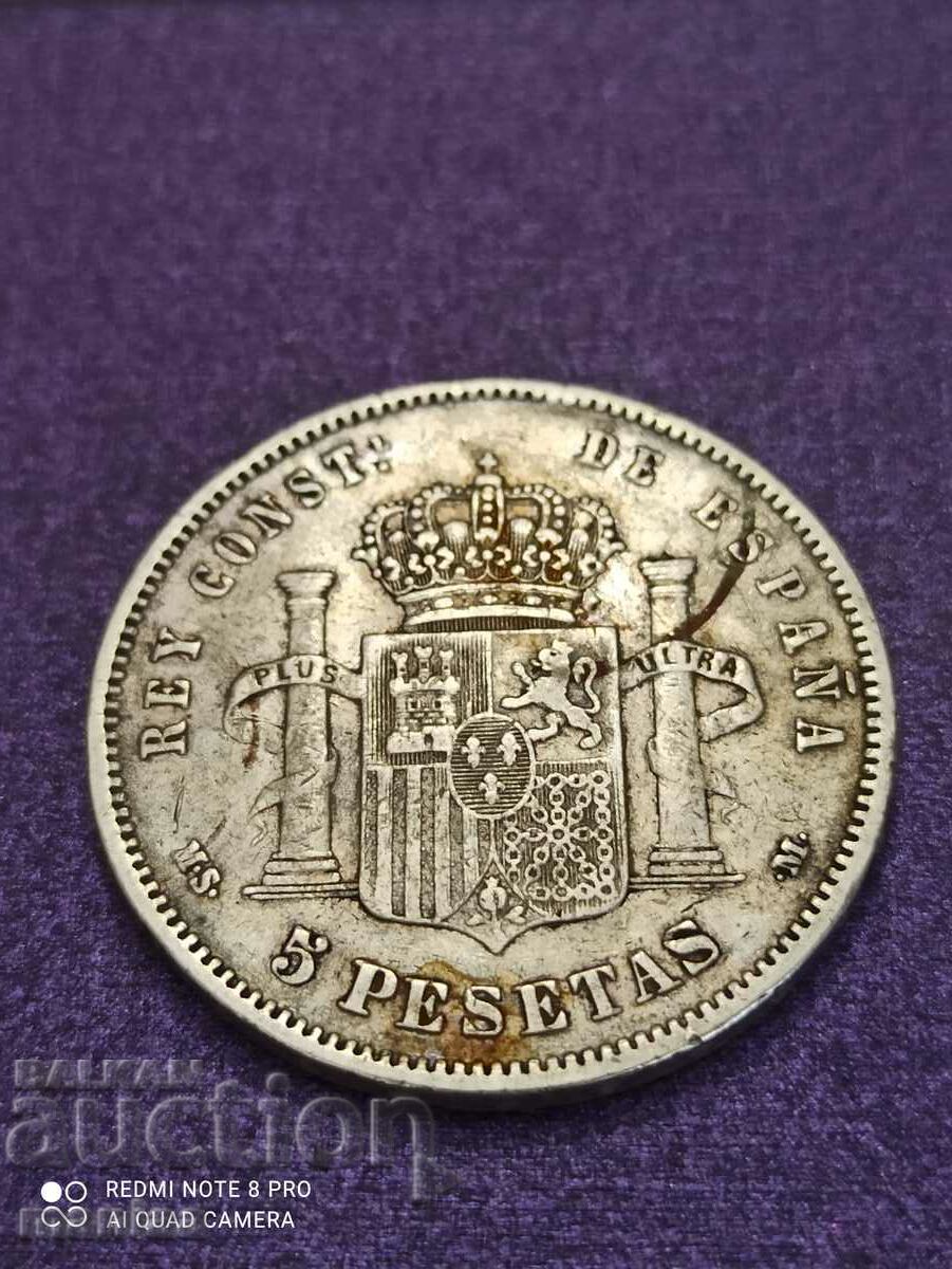 5 pesetas silver 1885