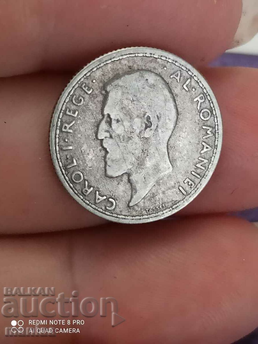 50 silver baths 1911 with price 45.00 BGN | € 23.01 50 silver baths 1911 with price 45.00 BGN | € 23.01