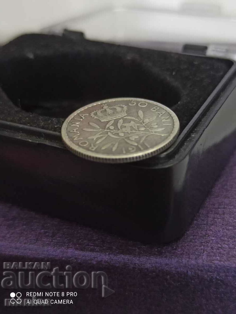 Auction 50 silver baths 1911 Auction 50 silver baths 1911