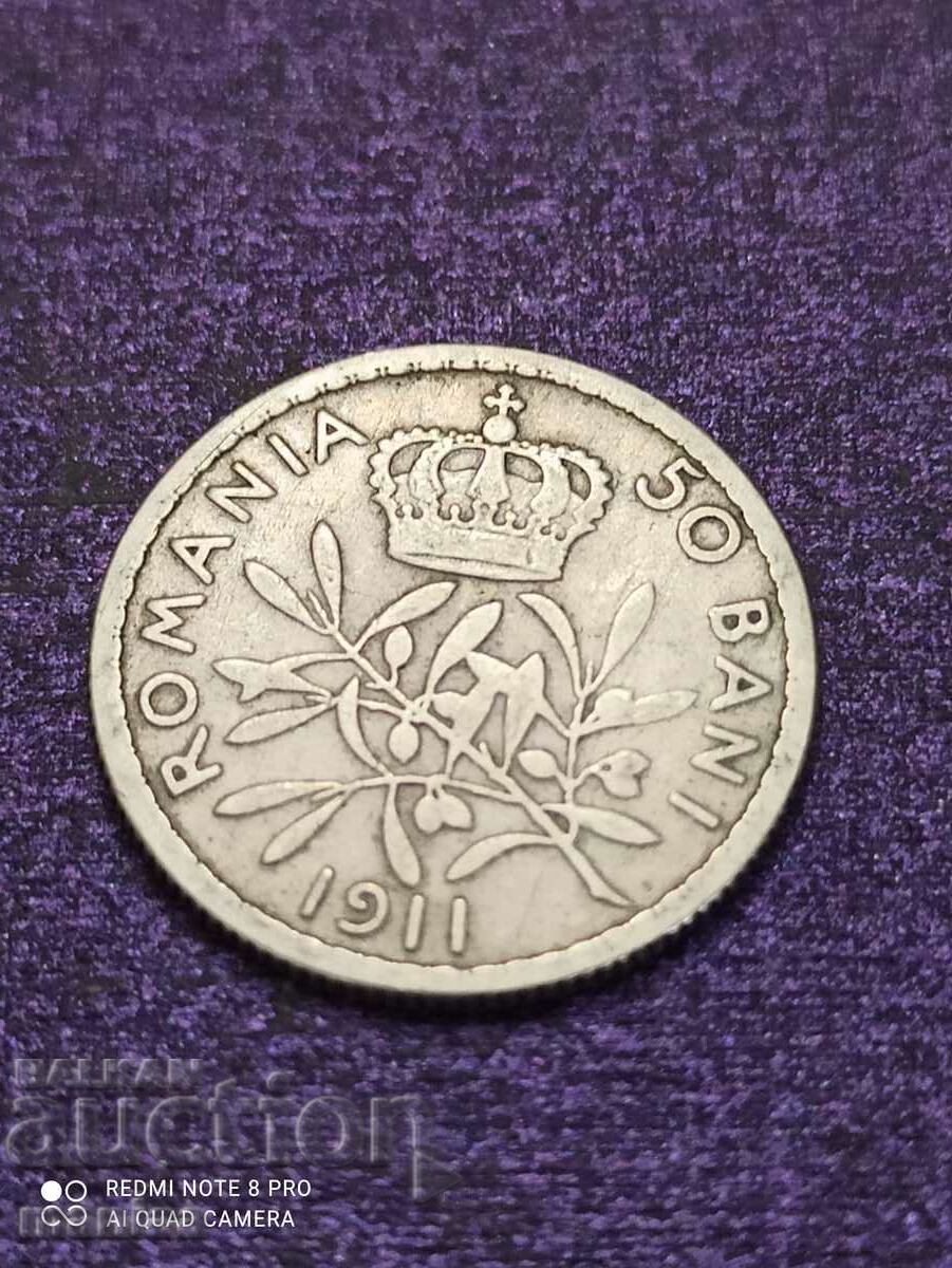 50 ασημένια λουτρά 1911