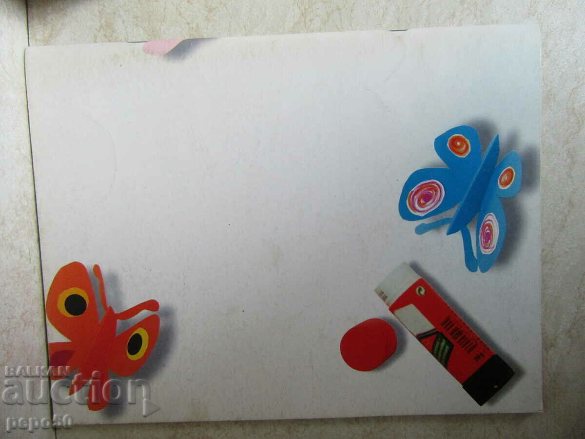 Auction HOME BATH AND APPLIANCES for 1 class from 3 DIFFERENT PUBLISHERS Auction HOME BATH AND APPLIANCES for 1 class from 3 DIFFERENT PUBLISHERS