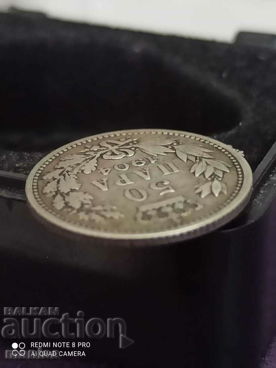 Auction 50 pairs of silver 1904 Auction 50 pairs of silver 1904