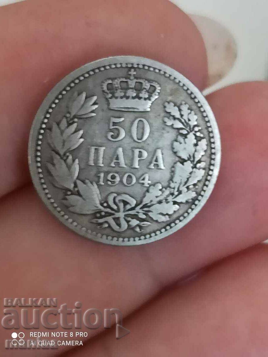 50 пара сребро 1904г
