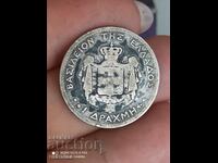 1 drachma Greece 1873 silver