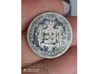 1 drahmă Grecia 1873 argint