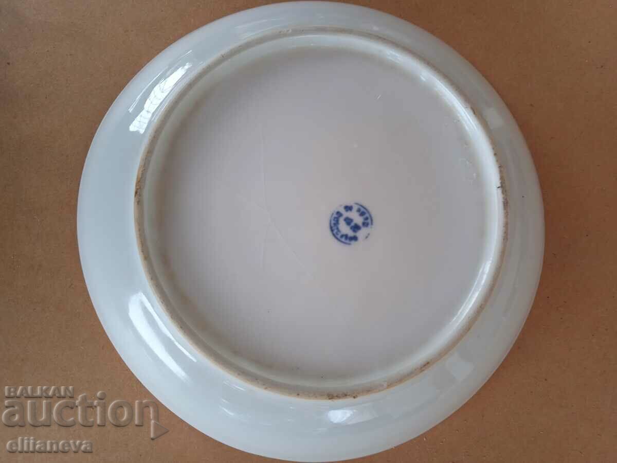 Porcelain dish with price 5.00 BGN | € 2.56