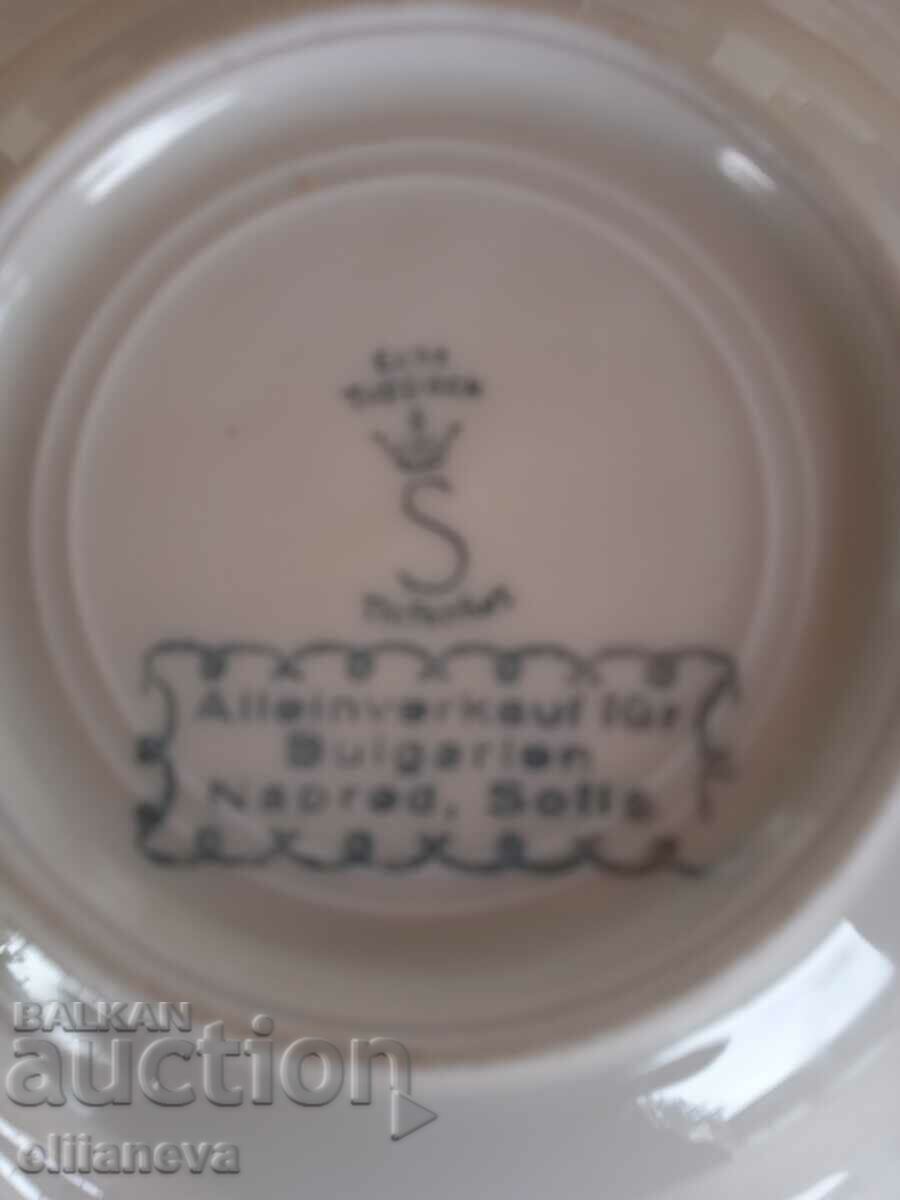 Auction Bulgarian porcelain plate for export Auction Bulgarian porcelain plate for export
