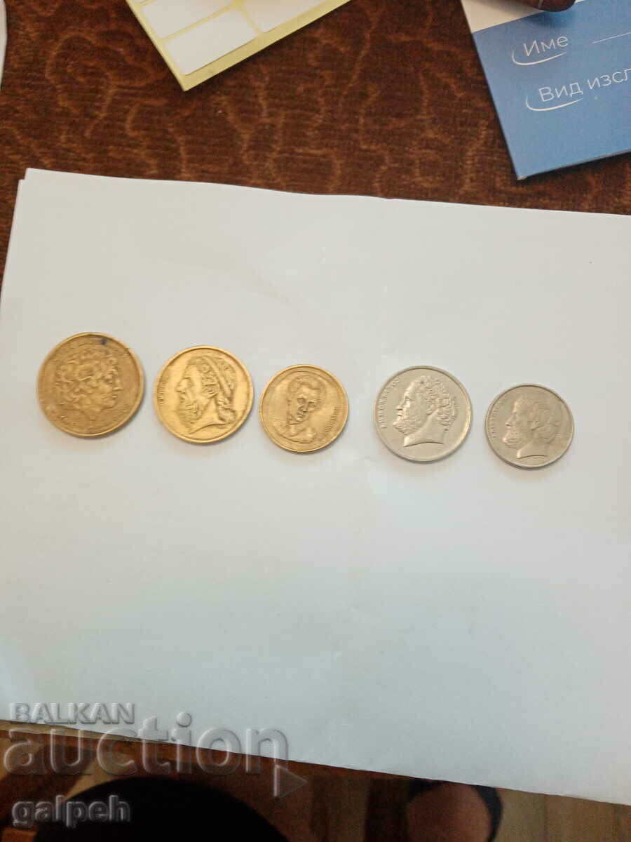 GREECE - LOT OF COINS - 1990 - 5 pcs. - BGN 2 with price 2.00 BGN | € 1.02 GREECE - LOT OF COINS - 1990 - 5 pcs. - BGN 2 with price 2.00 BGN | € 1.02