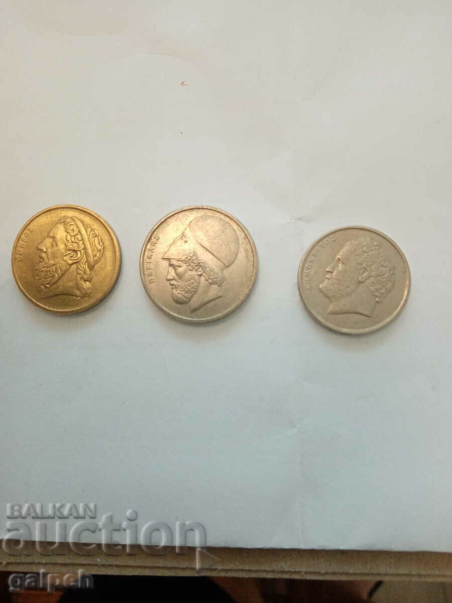 GREECE - LOT OF COINS - 1988 - 3 pcs. - BGN 1.5 with price 1.50 BGN | € 0.77 GREECE - LOT OF COINS - 1988 - 3 pcs. - BGN 1.5 with price 1.50 BGN | € 0.77