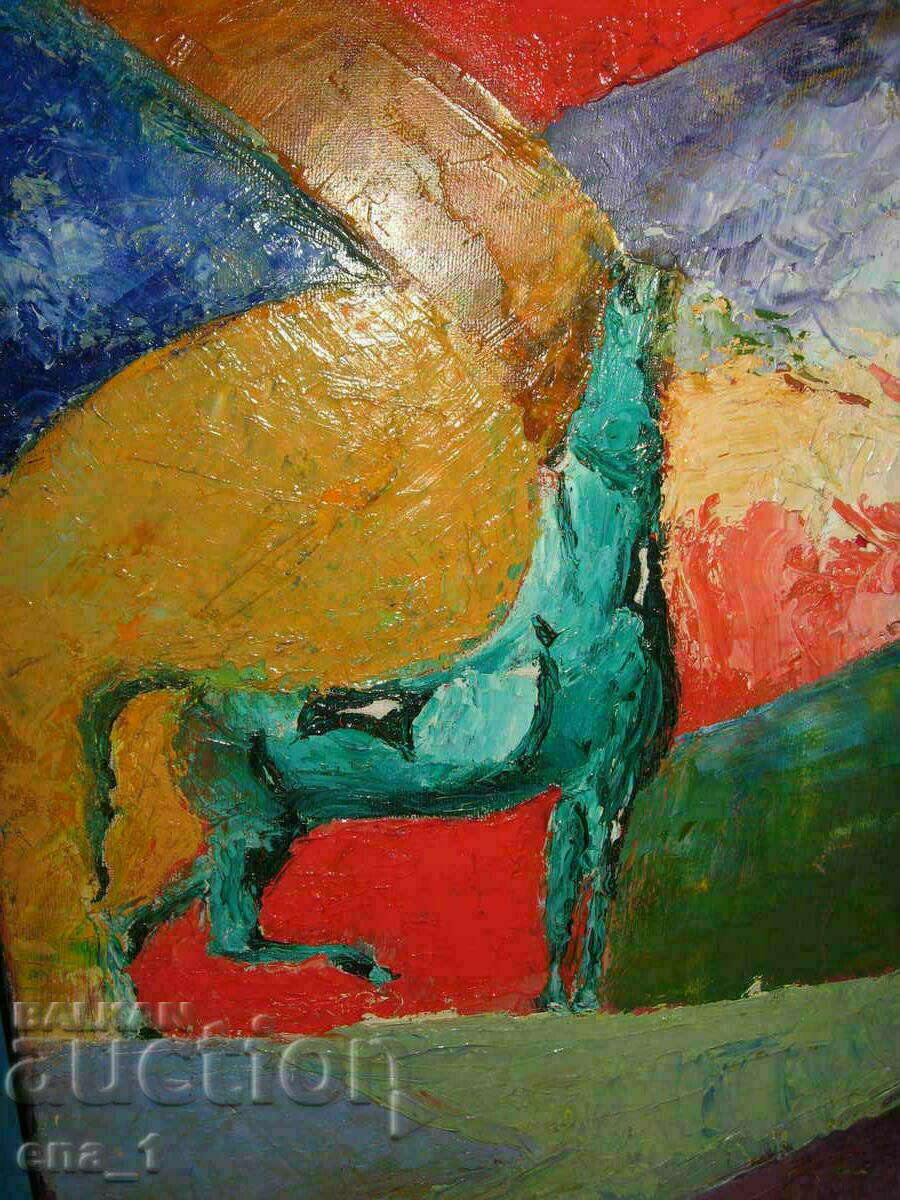 Σύγχρονη δυτικοευρωπαϊκή αφηρημένη ζωγραφική 30x40 εκ. με τιμή 79.99 BGN | € 40.90 Σύγχρονη δυτικοευρωπαϊκή αφηρημένη ζωγραφική 30x40 εκ. με τιμή 79.99 BGN | € 40.90