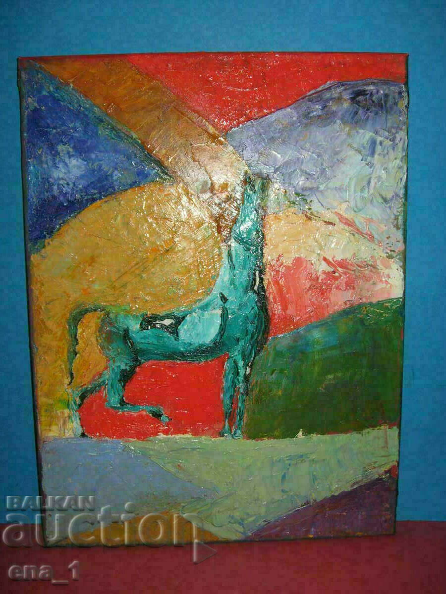 Σύγχρονη δυτικοευρωπαϊκή αφηρημένη ζωγραφική 30x40 εκ. Σύγχρονη δυτικοευρωπαϊκή αφηρημένη ζωγραφική 30x40 εκ.