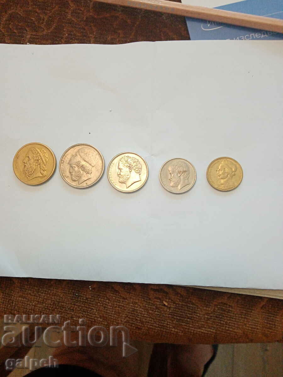 GREECE - LOT OF COINS - 1986 - 5 pcs. - BGN 2.25 with price 2.25 BGN | € 1.15 GREECE - LOT OF COINS - 1986 - 5 pcs. - BGN 2.25 with price 2.25 BGN | € 1.15